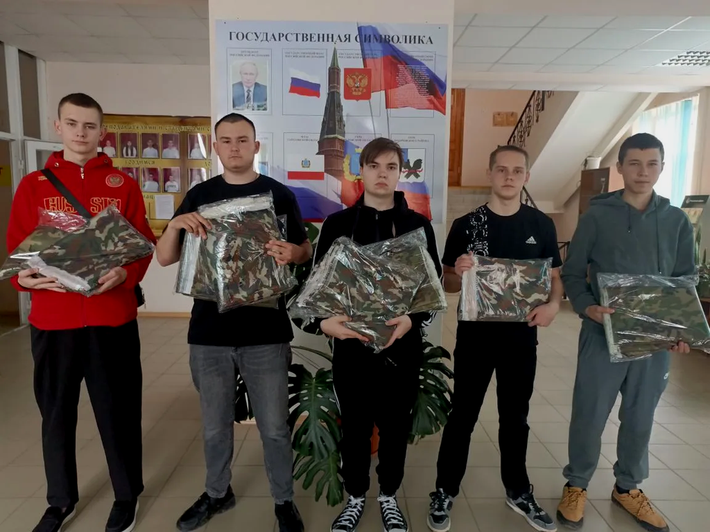 Гуманитарная помощь