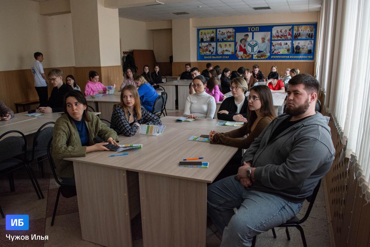 В институте биотехнологии состоялась встреча студентов с представителями ГК «Русагро» Фото 1