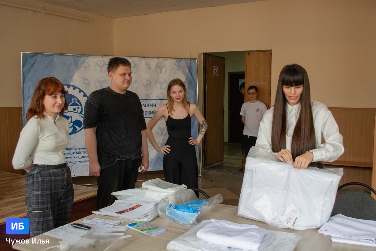 В институте биотехнологии состоялась встреча студентов с представителями ГК «Русагро» Фото 2