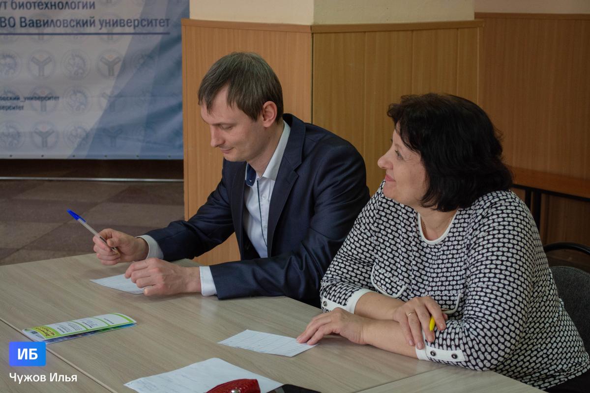 В институте биотехнологии состоялась встреча студентов с представителями ГК «Русагро» Фото 4