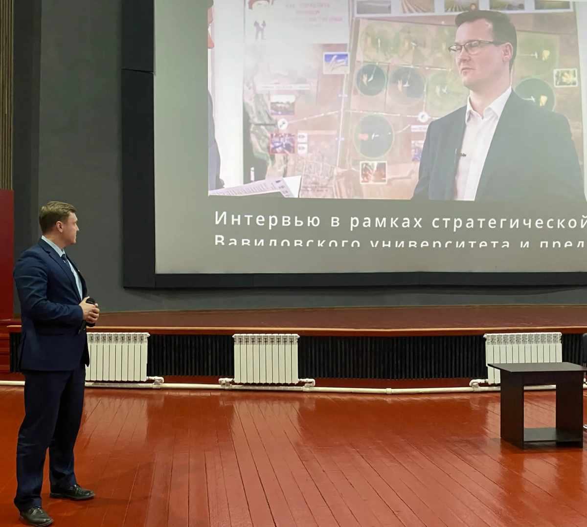 Школьникам Калининска и их родителям рассказали о преимуществах Вавиловского университета Фото 1