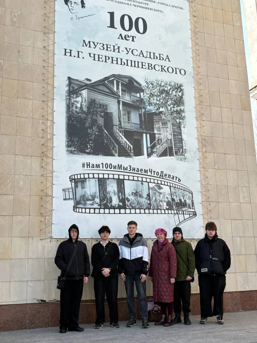 Мероприятие ко Дню космонавтики Фото 2