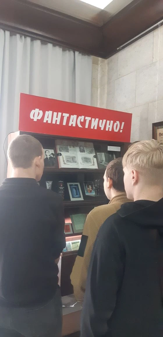 Мероприятие ко Дню космонавтики Фото 3