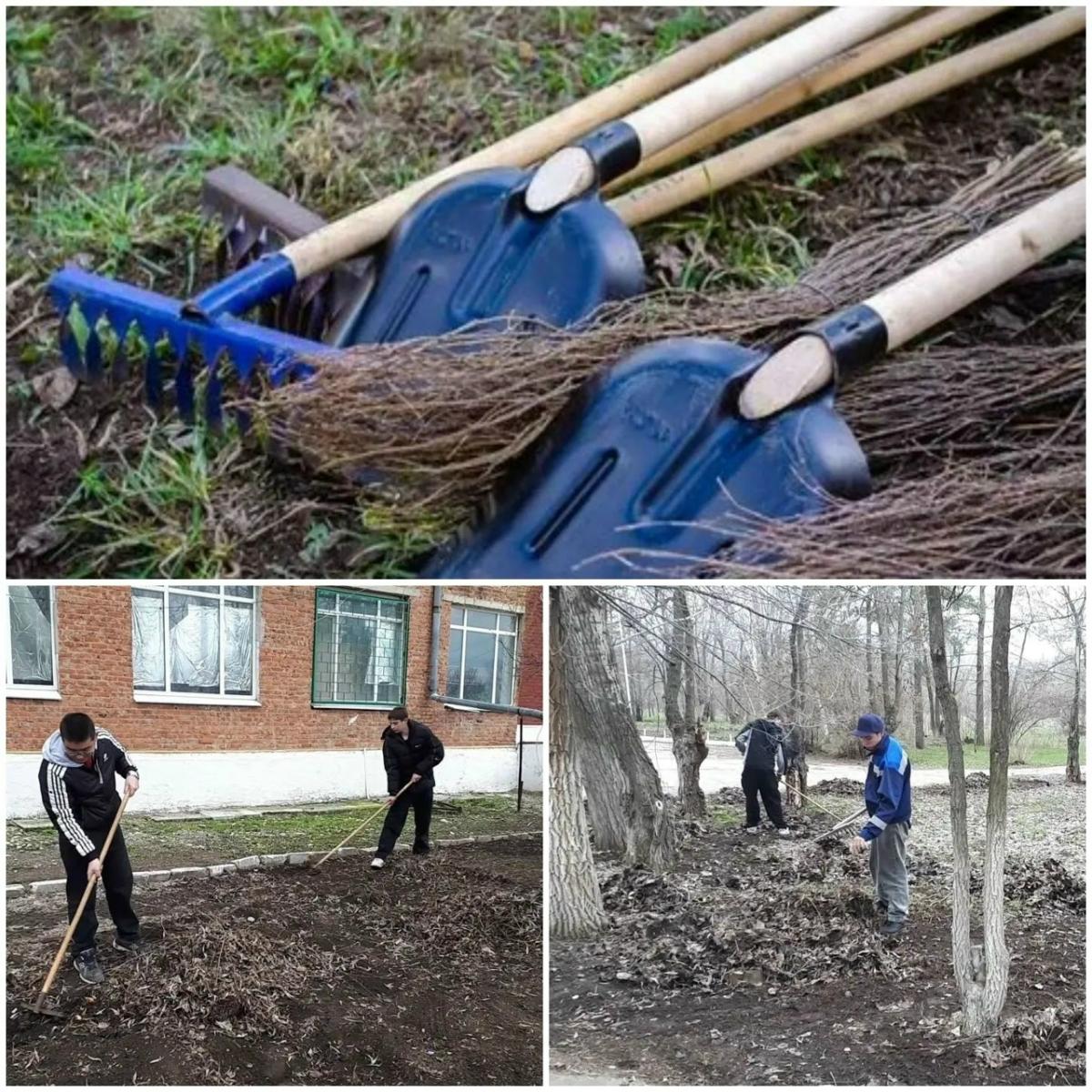 Пора субботников! Фото 1
