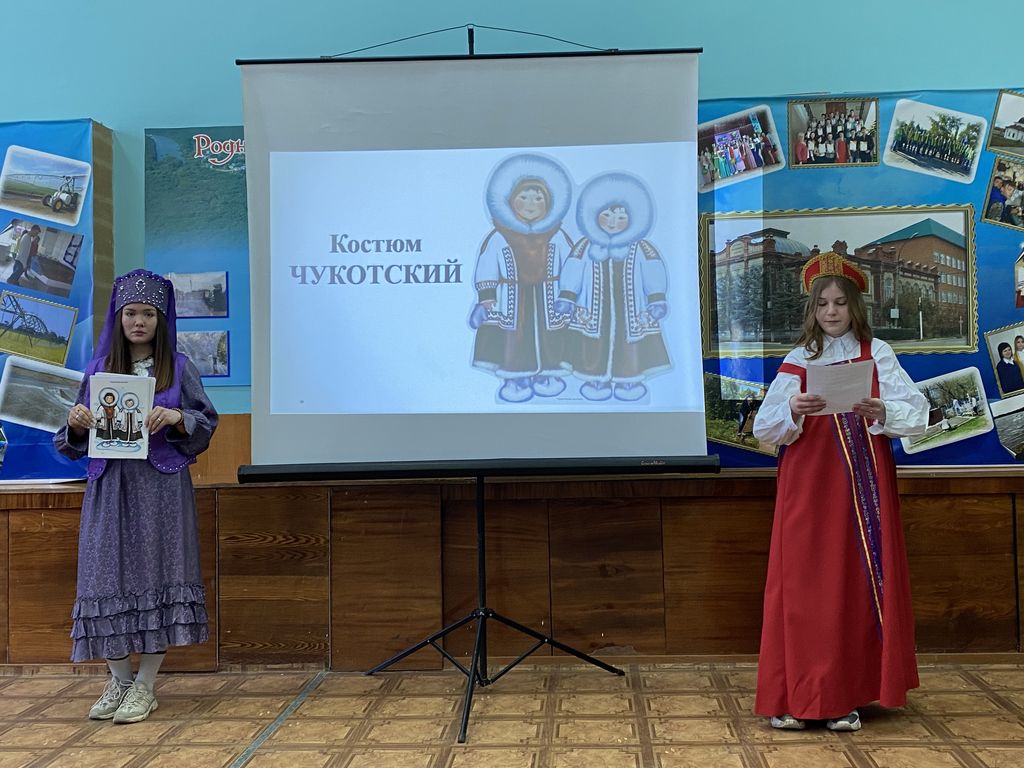 Караван историй «Традиции и обычаи моей страны» Фото 2