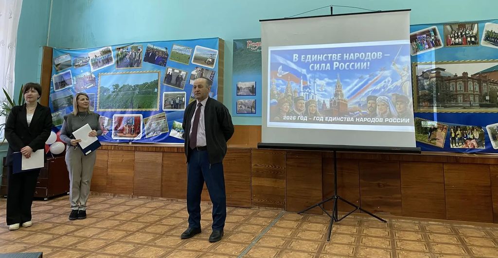 Караван историй «Традиции и обычаи моей страны» Фото 5