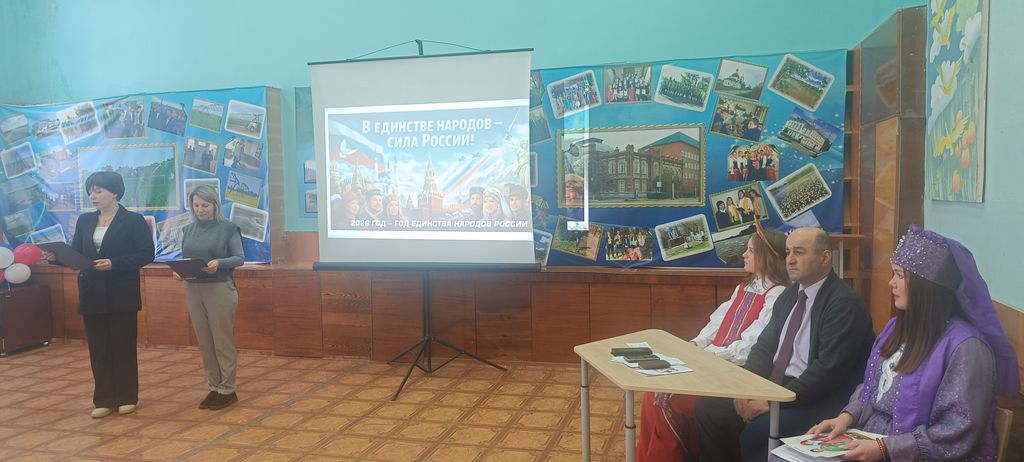 Караван историй «Традиции и обычаи моей страны» Фото 6