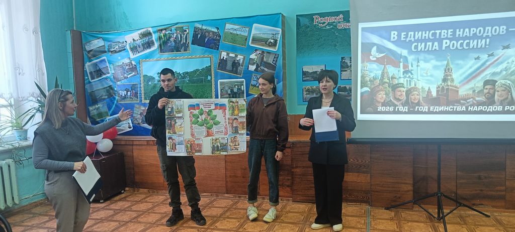 Караван историй «Традиции и обычаи моей страны» Фото 8