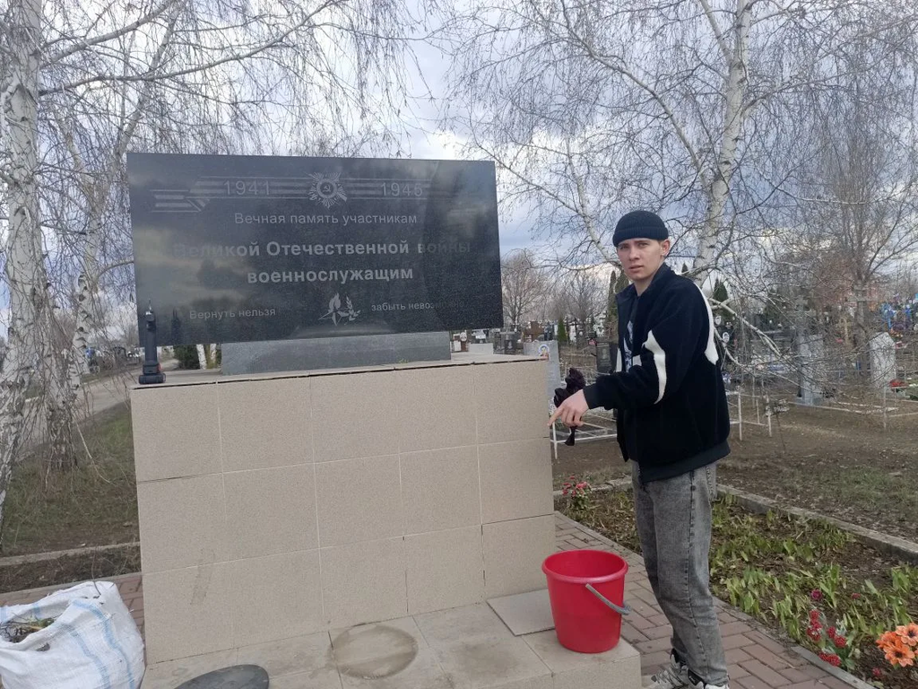 Благоустройство мемориала Фото 5