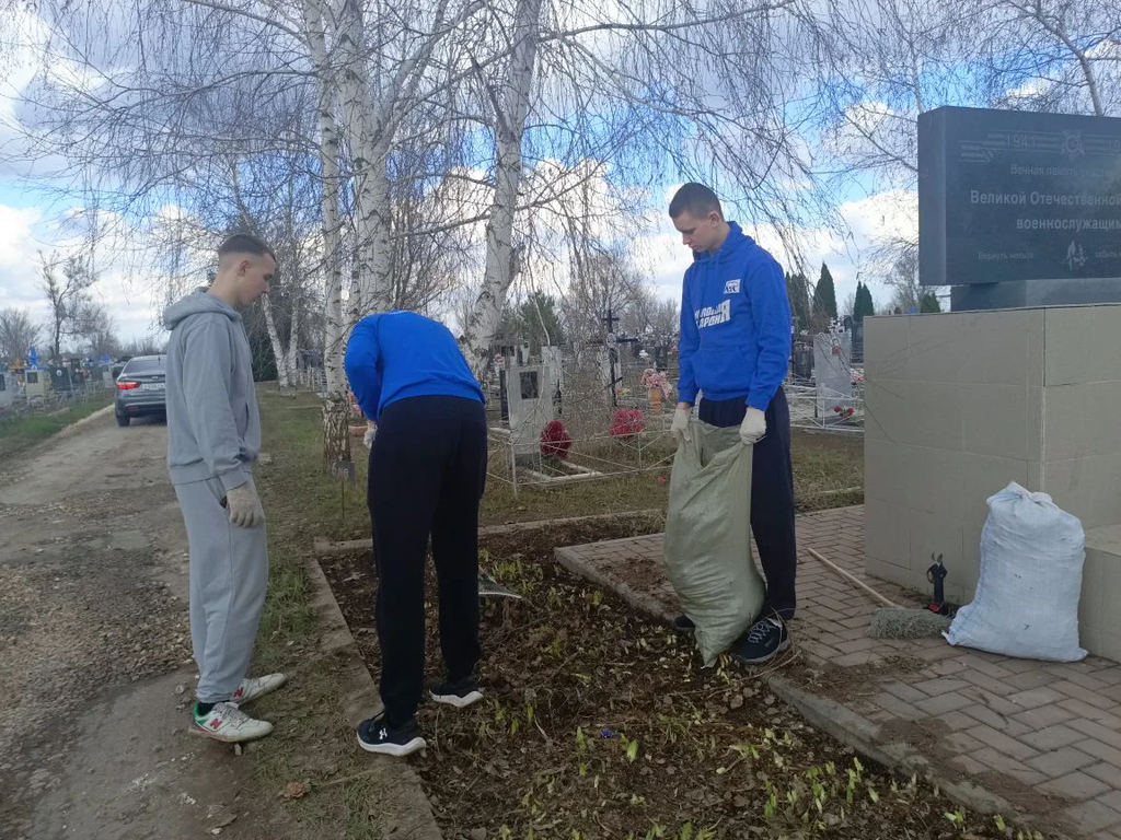 Благоустройство мемориала Фото 6