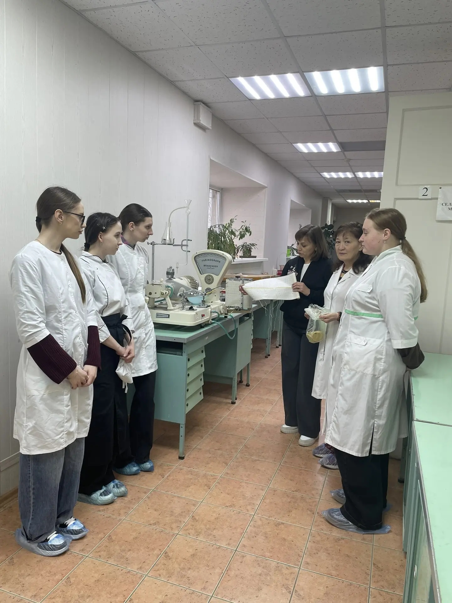 Бинарное занятие