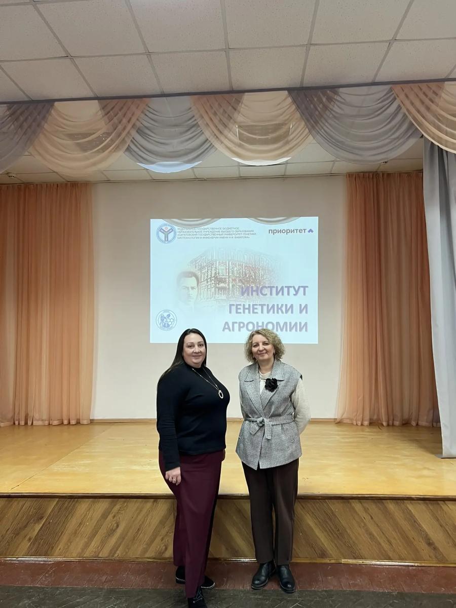 ИНТЕЛЛЕКТУАЛЬНАЯ ИГРА  «ПУТЕШЕСТВИЕ ПО ПЕРИОДИЧЕСКОЙ СИСТЕМЕ Д.И. МЕНДЕЛЕЕВА» Фото 6