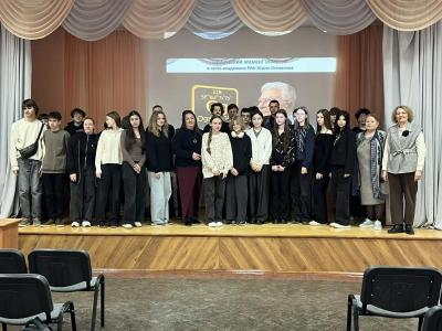 ИНТЕЛЛЕКТУАЛЬНАЯ ИГРА  «ПУТЕШЕСТВИЕ ПО ПЕРИОДИЧЕСКОЙ СИСТЕМЕ Д.И. МЕНДЕЛЕЕВА»