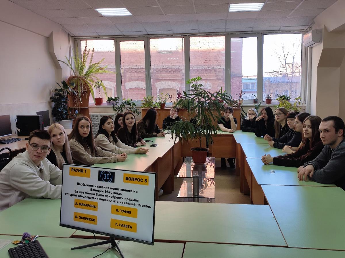 Мастер-класс «Экономический шторм» для обучающихся в рамках деловой программы IV Регионального чемпионата Высоких технологий Фото 7