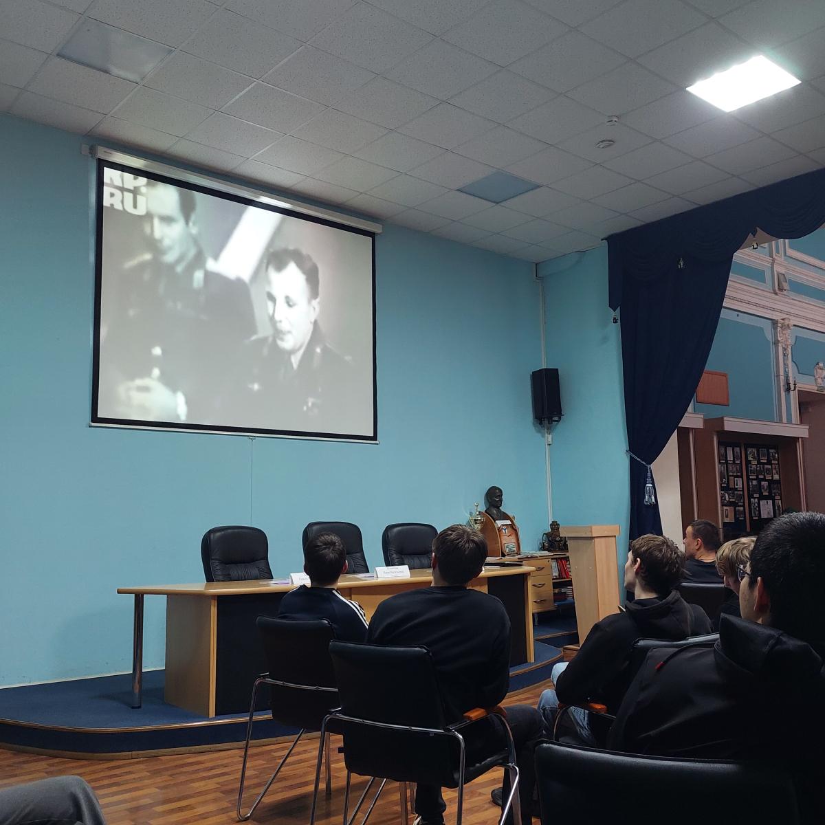 «Звездный путь Гагарина» Фото 3