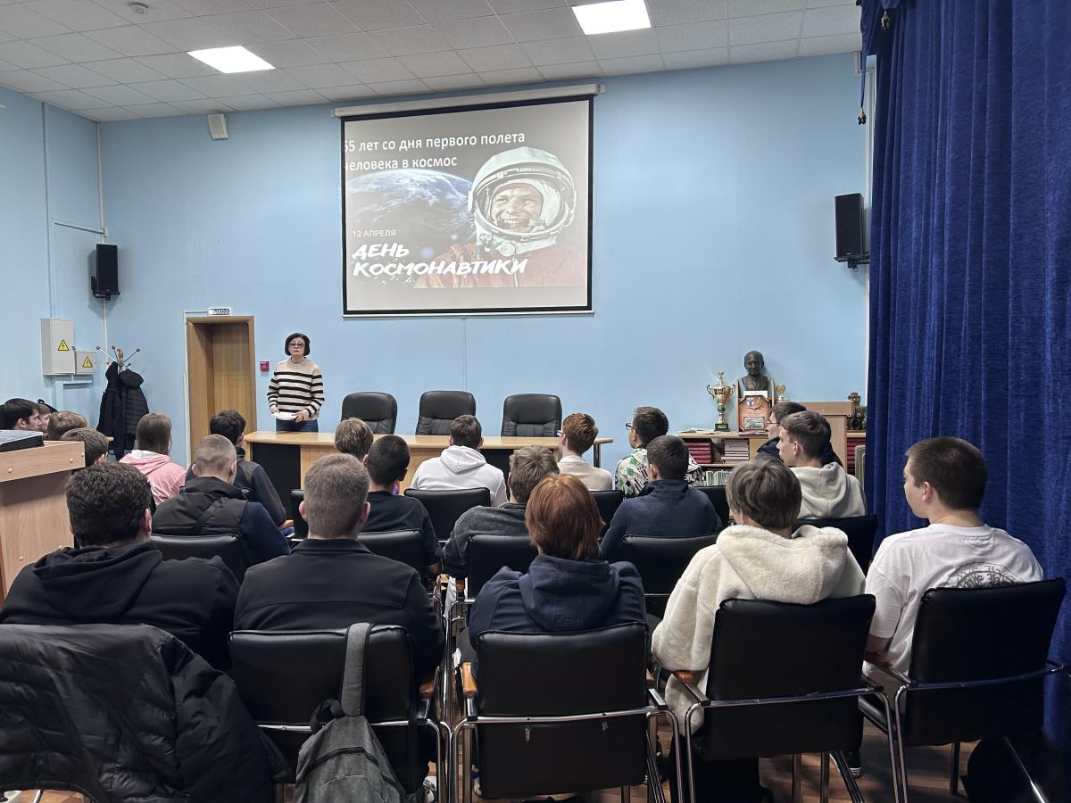 Студенты поучаствовали в кинолектории «Первый в космосе» Фото 4