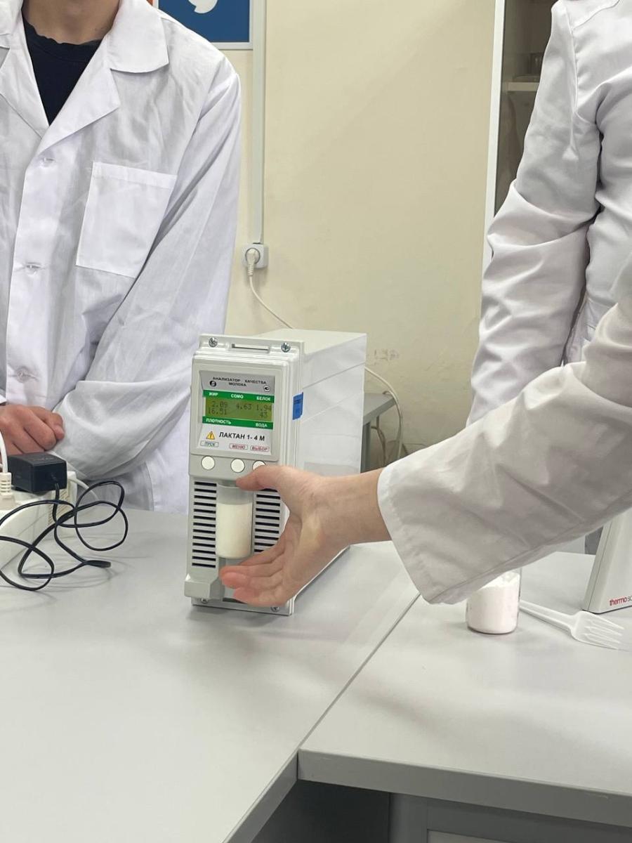 Мастер-класс «Ветеринарно-санитарная экспертиза молока» Фото 5