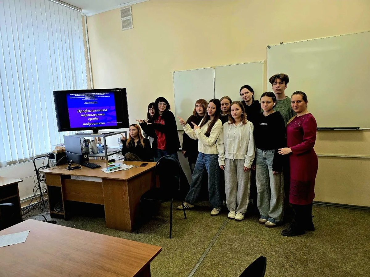 Информационный кураторский час «Профилактика наркомании»