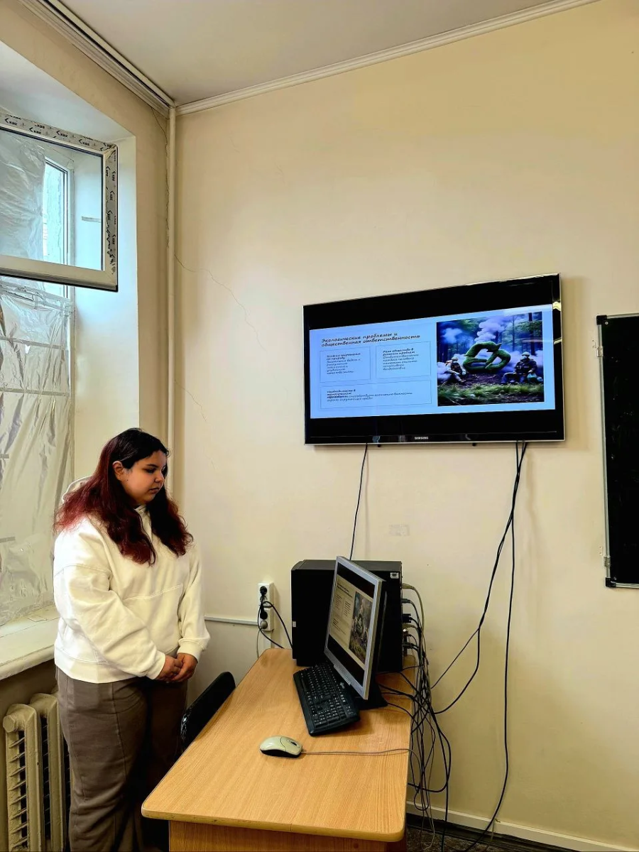 Занятие «Современное общество» Фото 5