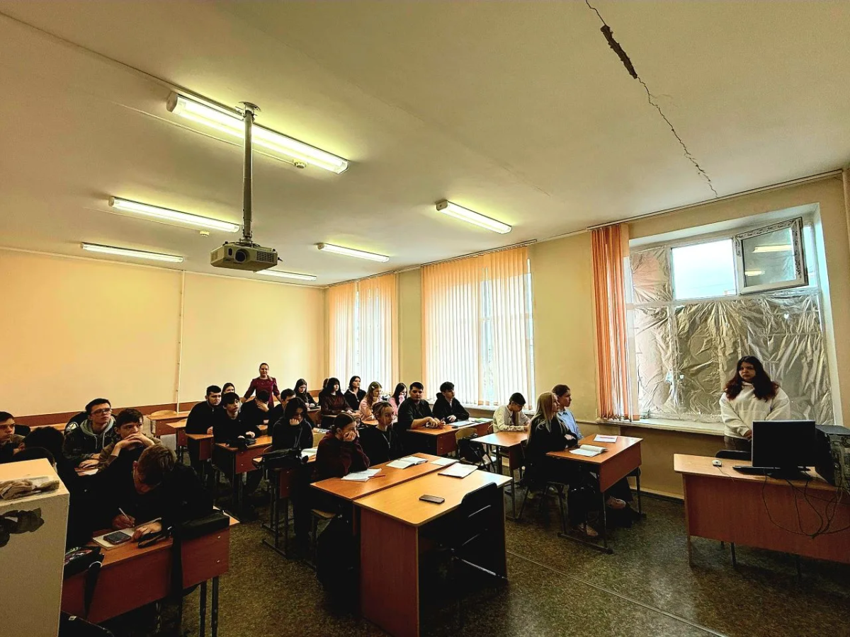 Занятие «Современное общество» Фото 6