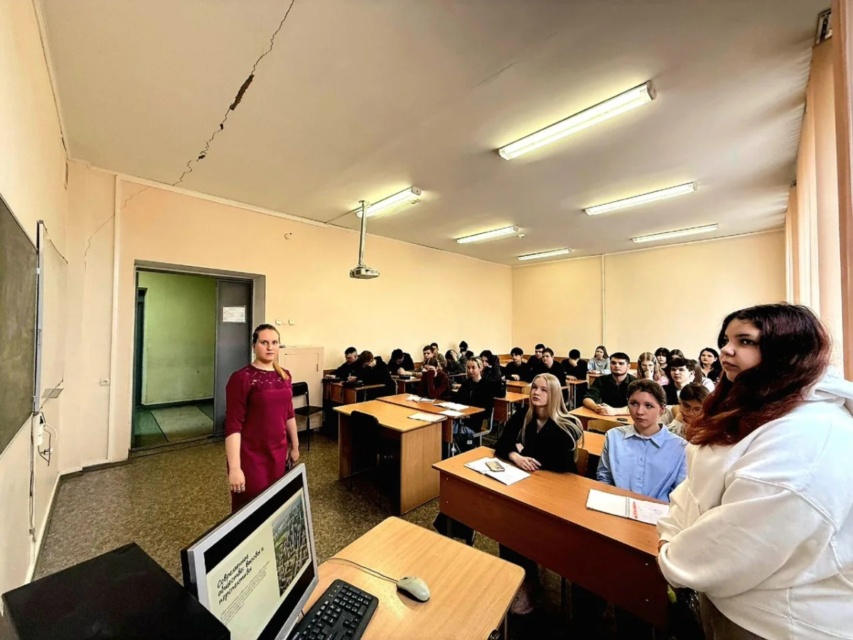 Занятие «Современное общество» Фото 7