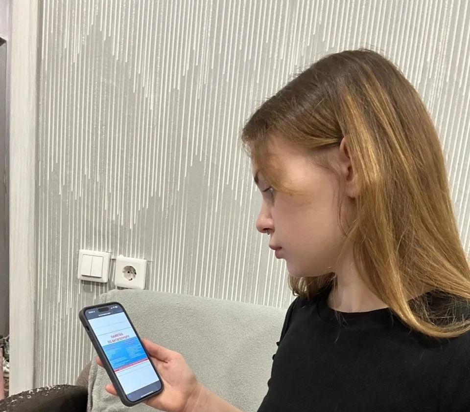 Кураторский час, посвящённый вопросам противодействия терроризму и экстремизму Фото 1