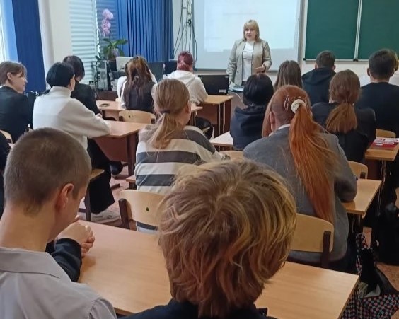 Профессиональный навигатор в рамках IV Регионального чемпионата Высоких технологий Фото 1