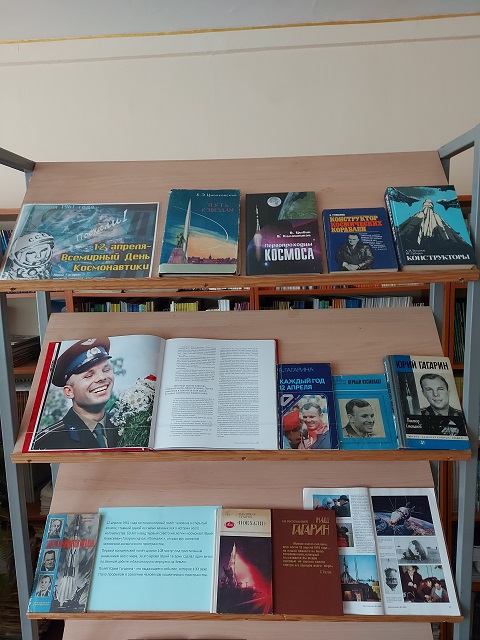 Мы были первыми Фото 5