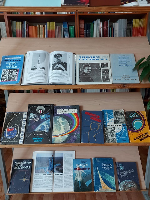 Мы были первыми Фото 6