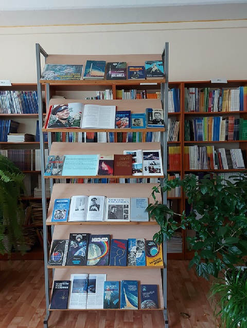 Мы были первыми Фото 7