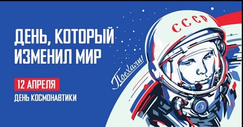 Мы были первыми