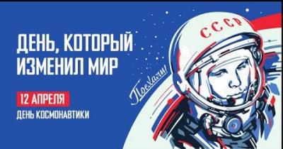 Мы были первыми