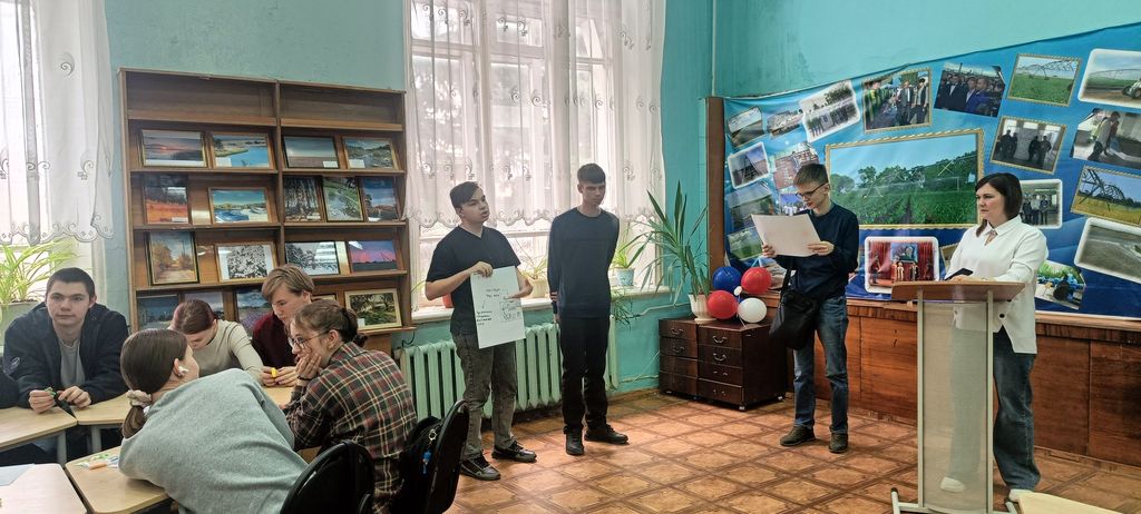 Проектный шторм «Сила единства»,  приуроченный к Году единства народов России Фото 8