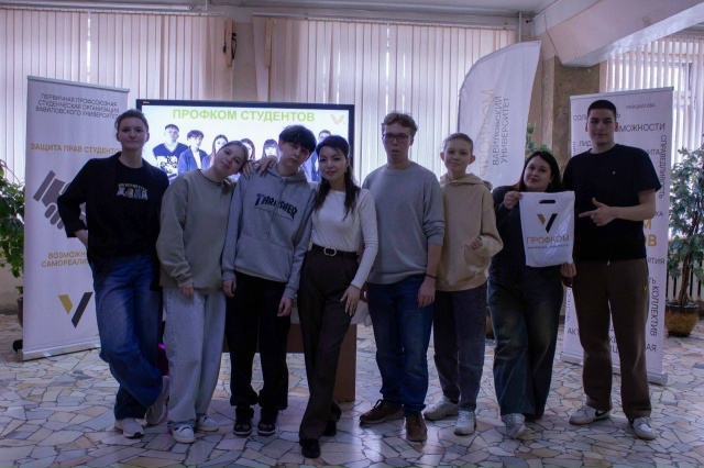 Профком студентов провёл ПРОФдвижение на базе 2 учебного комплекса Фото 1