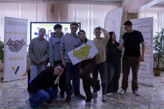 Профком студентов провёл ПРОФдвижение на базе 2 учебного комплекса Фото 3