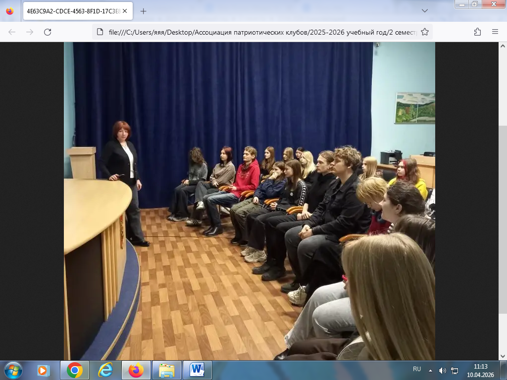 Студенты колледжа совершили путешествие к звездам Фото 1