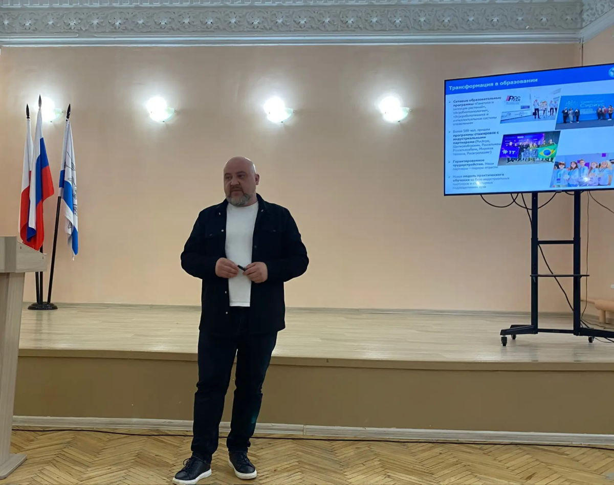 В Аткарске прошла встреча старшеклассников с представителями Вавиловского университета Фото 1 В Аткарске прошла встреча старшеклассников с представителями Вавиловского университета Фото 1