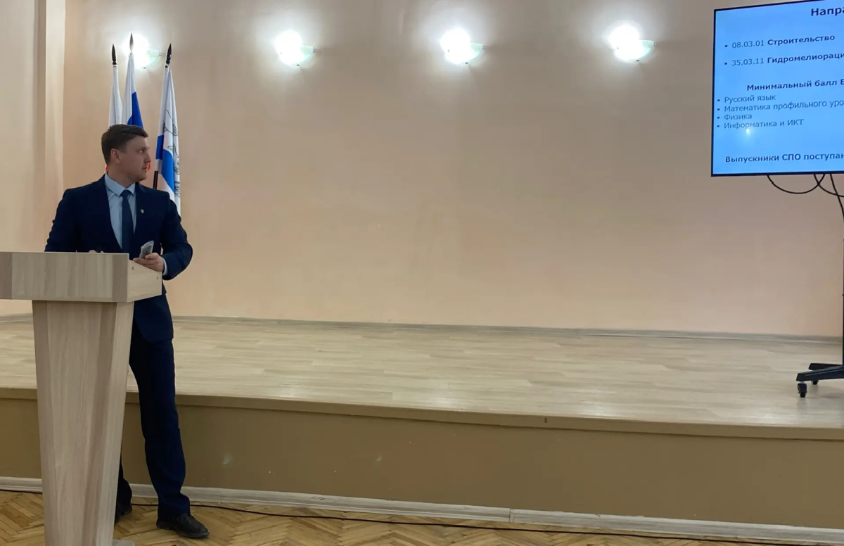 В Аткарске прошла встреча старшеклассников с представителями Вавиловского университета Фото 4 В Аткарске прошла встреча старшеклассников с представителями Вавиловского университета Фото 4