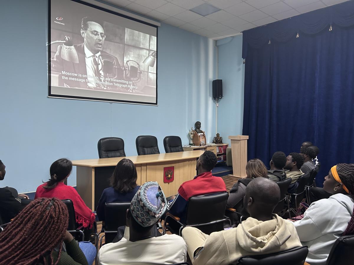 Слушатели института международных связей узнали историю освоения космического пространства Фото 1