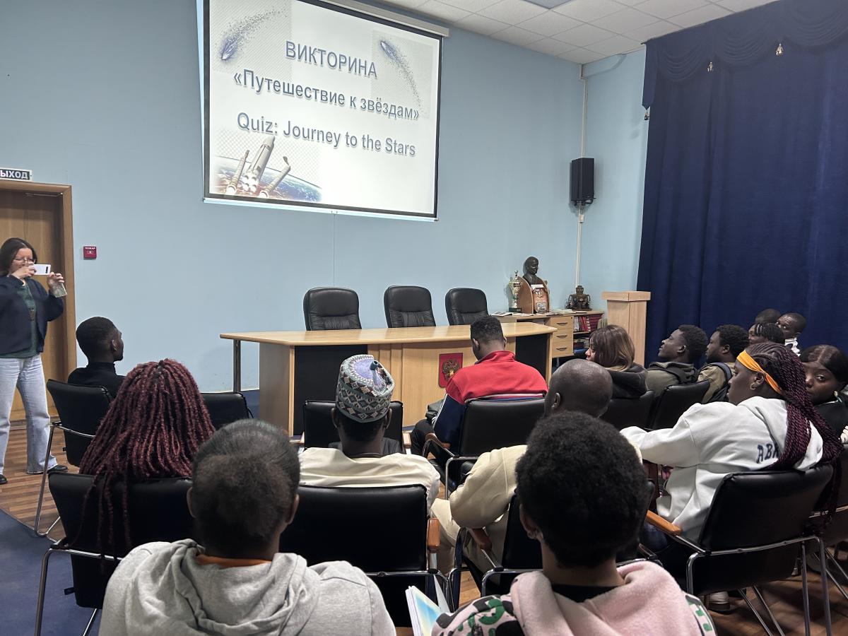 Слушатели института международных связей узнали историю освоения космического пространства Фото 6