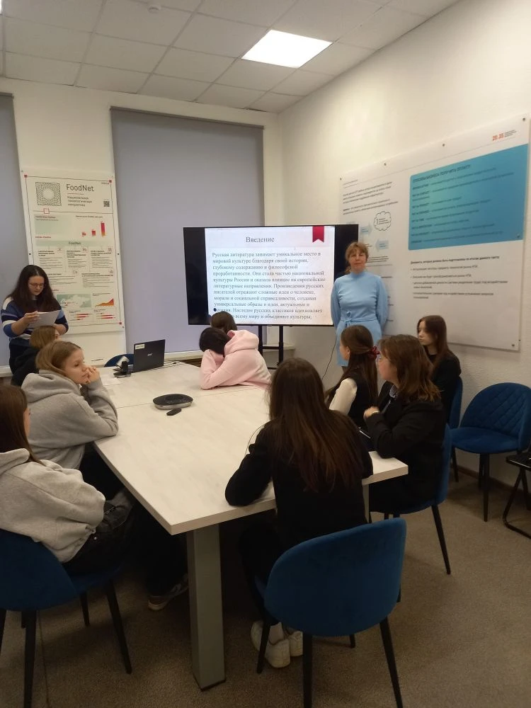 В вузе состоялся всероссийский научный форум «Формируем будущее» Фото 2