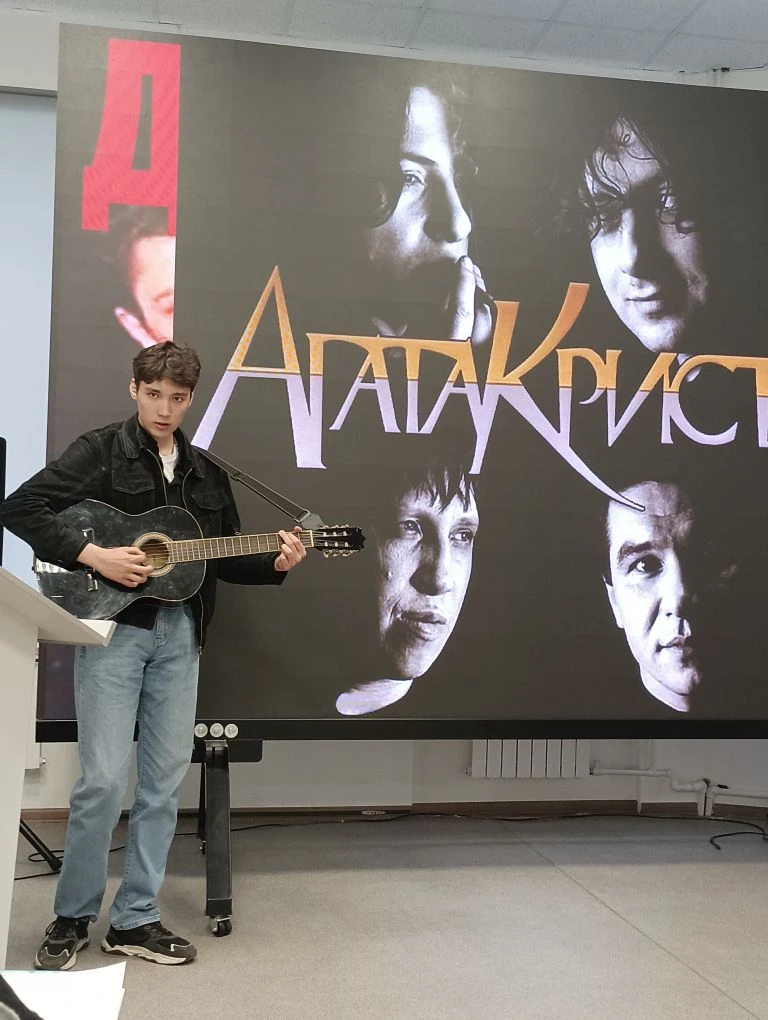 В вузе состоялся всероссийский научный форум «Формируем будущее» Фото 3