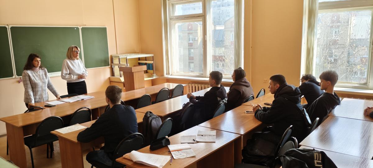 Воспитательная работа кафедры Фото 1