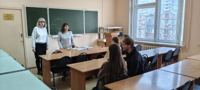 Воспитательная работа кафедры