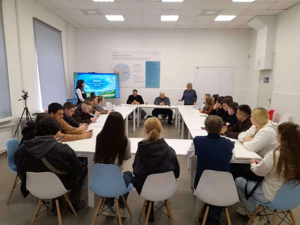 Будущие экологи узнали о перспективах трудоустройства Фото 2 Будущие экологи узнали о перспективах трудоустройства Фото 2