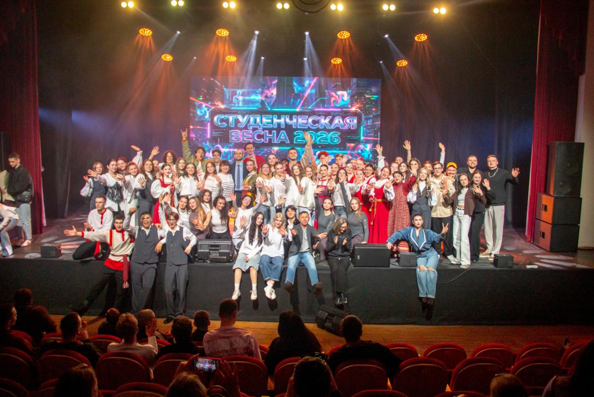 Вуз представил концертную программу в рамках фестиваля «Саратовская студенческая весна»