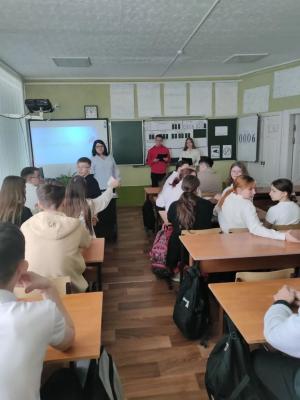 Классный час в рамках «Единого дня открытых дверей в кластерах федерального проекта "Профессионалитет"»