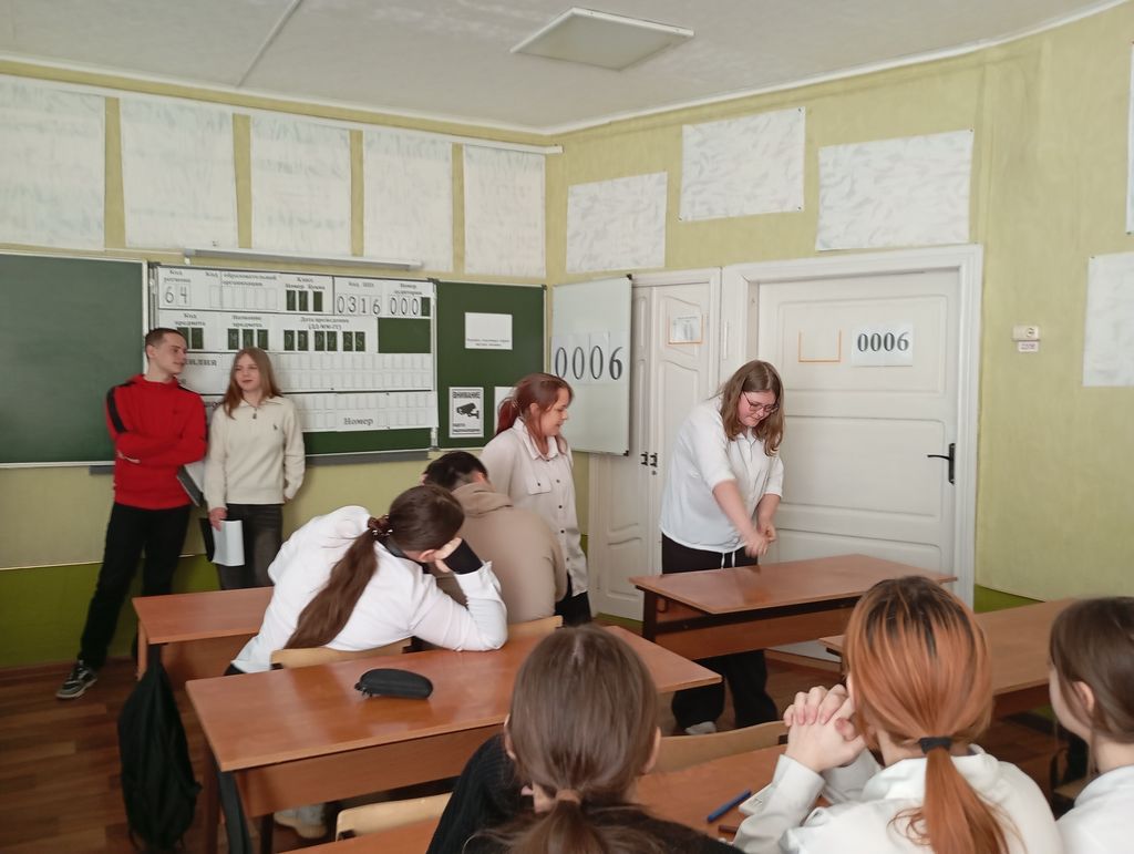 Классный час в рамках «Единого дня открытых дверей в кластерах федерального проекта "Профессионалитет"» Фото 2