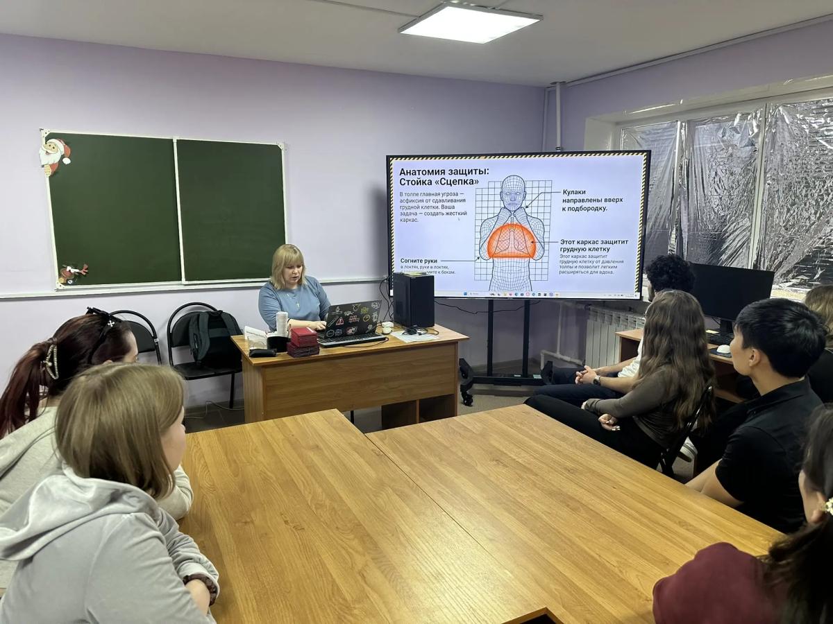 Кураторский час «Личная безопасность в чрезвычайных ситуациях» Фото 1