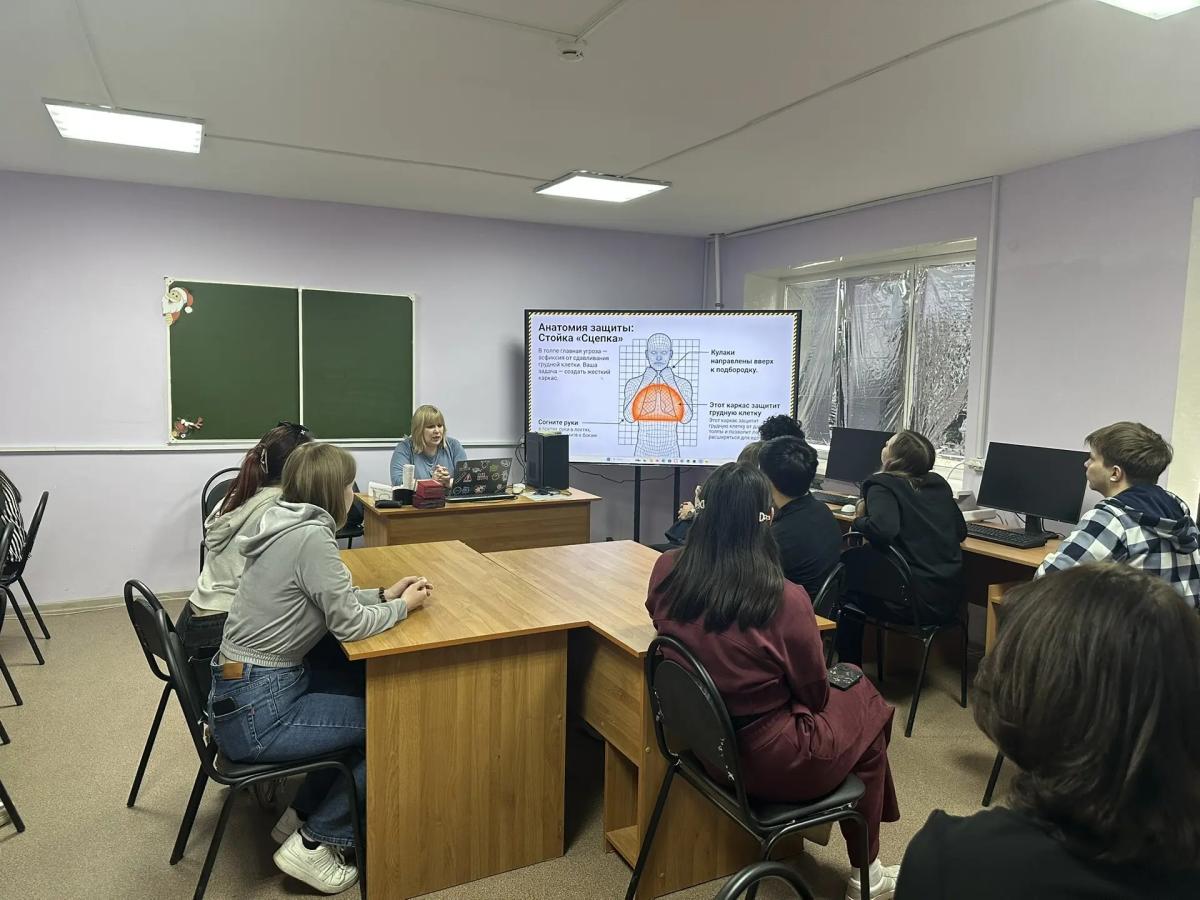 Кураторский час «Личная безопасность в чрезвычайных ситуациях» Фото 2
